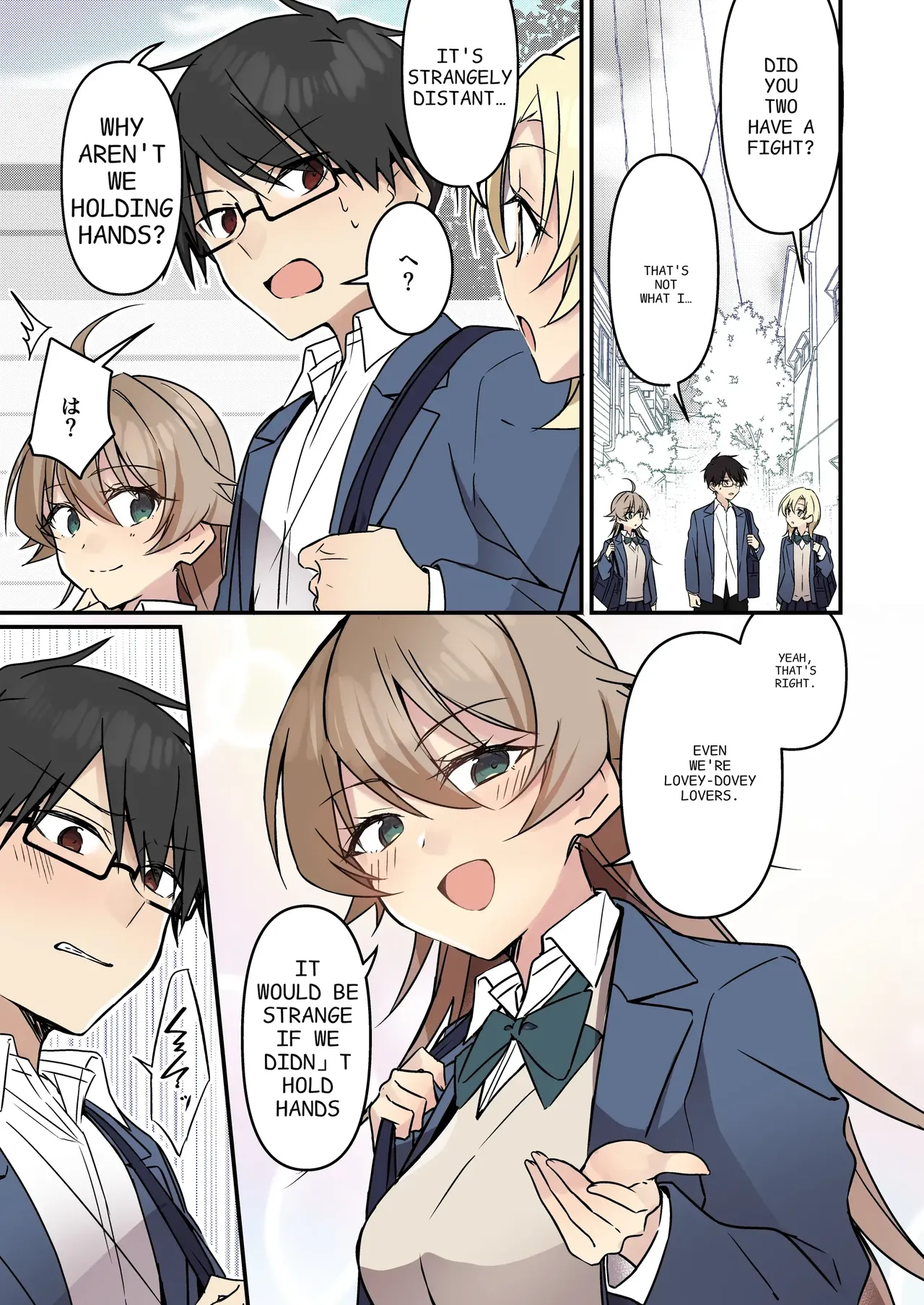 [TSF no F (NOMU)] Shoukan Sareta Succubus ga Boku da Nante Kiitenain desu kedo (Heart) | I didn't hear that I was the summoned succubus (heart) [English] page 39 original parody - sole female sole male hentai manga - read online free