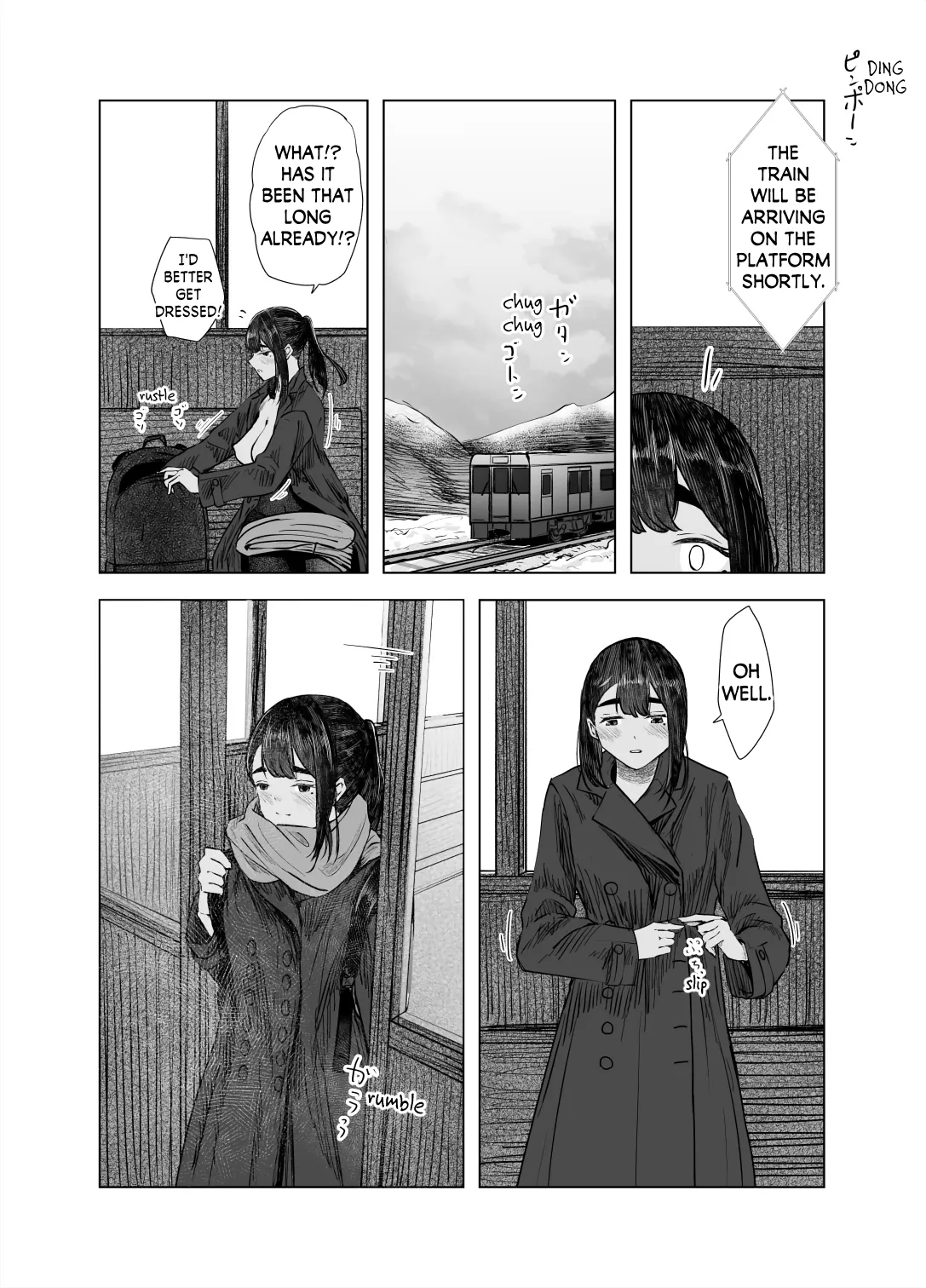 Natsu no Somarikata 4 | Tinted by Summer 4 page 15 original parody - sole female beauty mark hentai manga - read online free