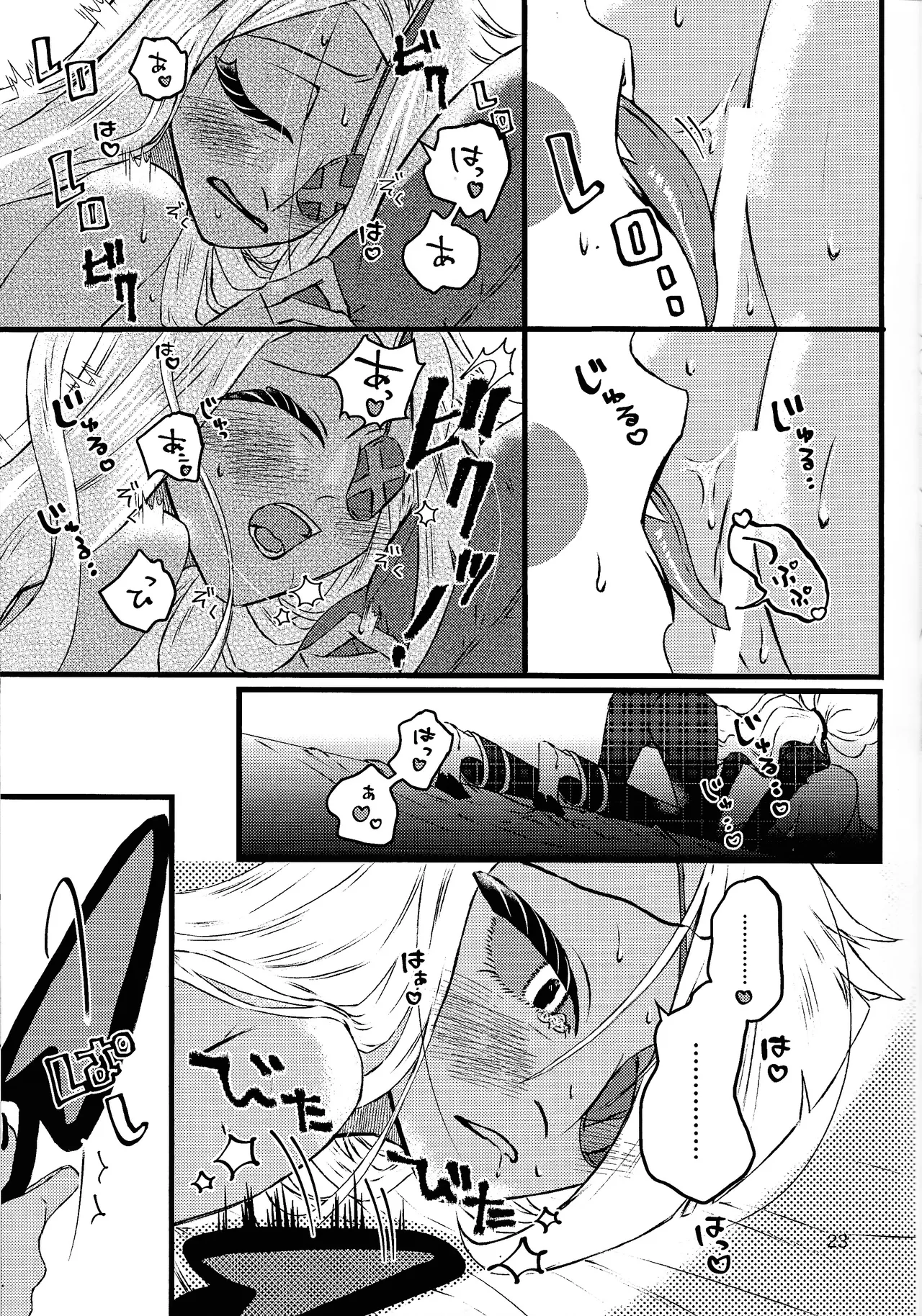 La vida en rosa page 22 featuring vaggie hazbin hotel parody - yuri females only hentai manga - read online free