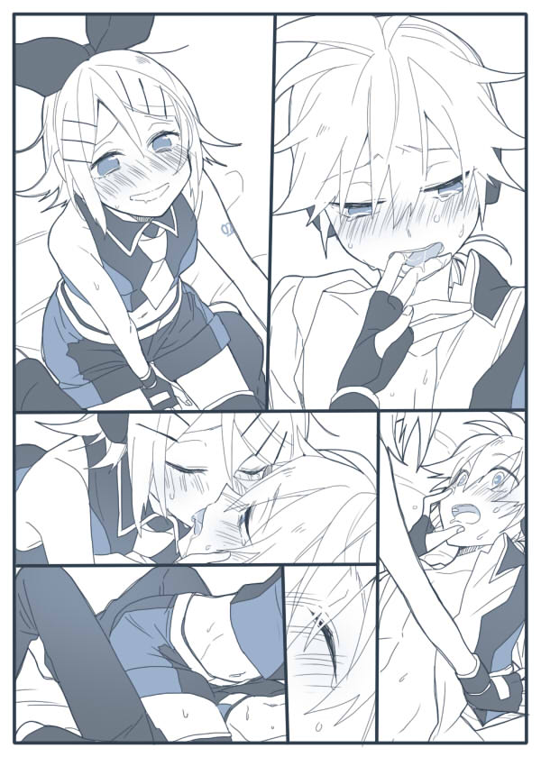 らくがき集 - Page 16