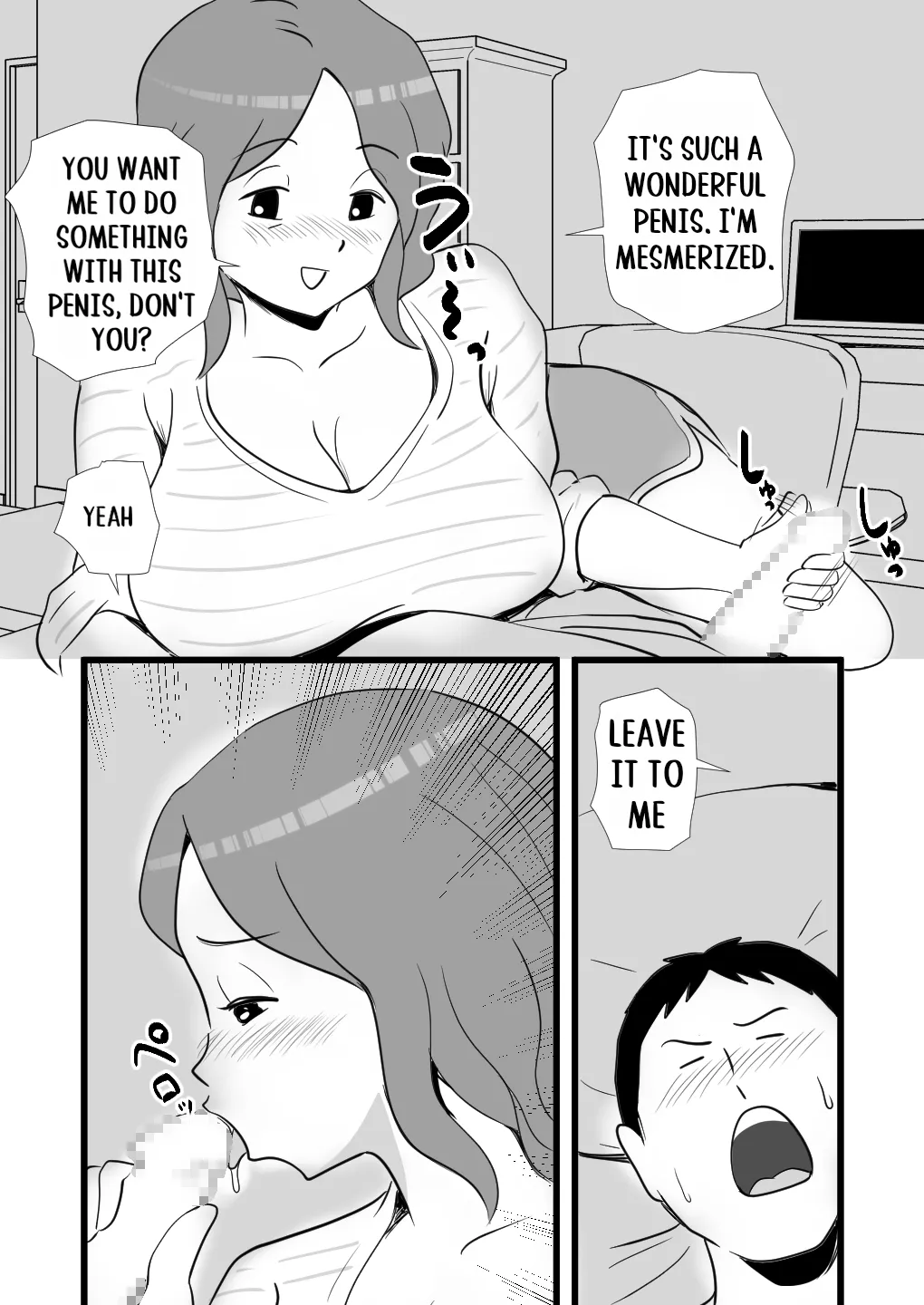 Iede Shitekita Kaa-san no Seiyoku ga Sugokatta page 19 original parody - milf big breasts hentai manga - read online free
