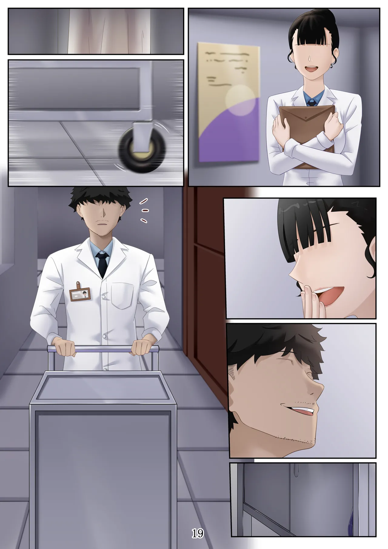 我的人偶中15p my doll part2 page 16 original parody - full color corpse hentai manga - read online free