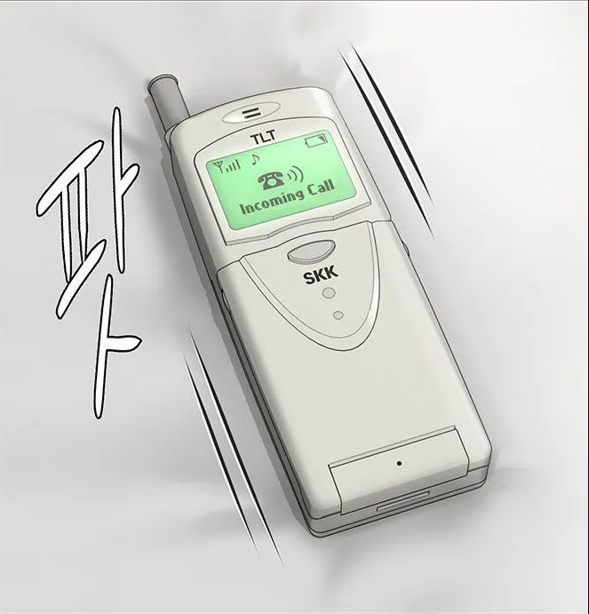 [Active Volcano] Queen Bee - Chapter 216 - Dallee Gets Dominated (3) page 12 - webtoon hentai manga - read online free