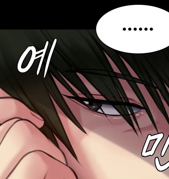 [Active Volcano] Queen Bee - Chapter 216 - Dallee Gets Dominated (3) page 20 - webtoon hentai manga - read online free