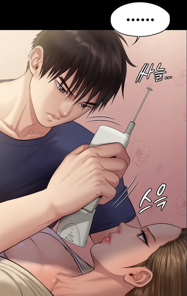 [Active Volcano] Queen Bee - Chapter 216 - Dallee Gets Dominated (3) page 21 - webtoon hentai manga - read online free