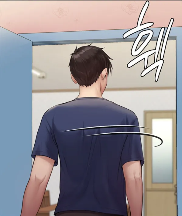 [Active Volcano] Queen Bee - Chapter 217 - Dallee's Netorare Tease (5) page 15 - webtoon hentai manga - read online free