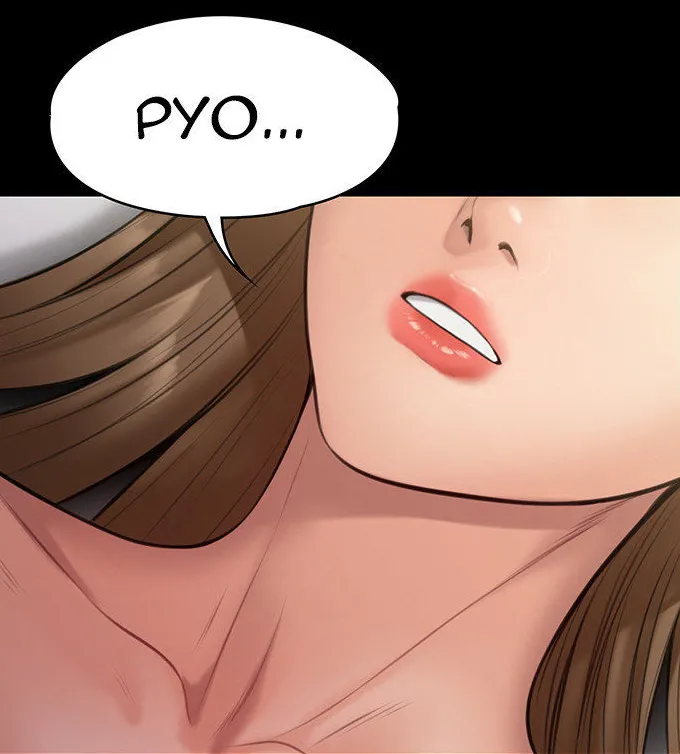 [Active Volcano] Queen Bee - Chapter 217-218 - Vanilla Sex With Dallee (3) - Page 1