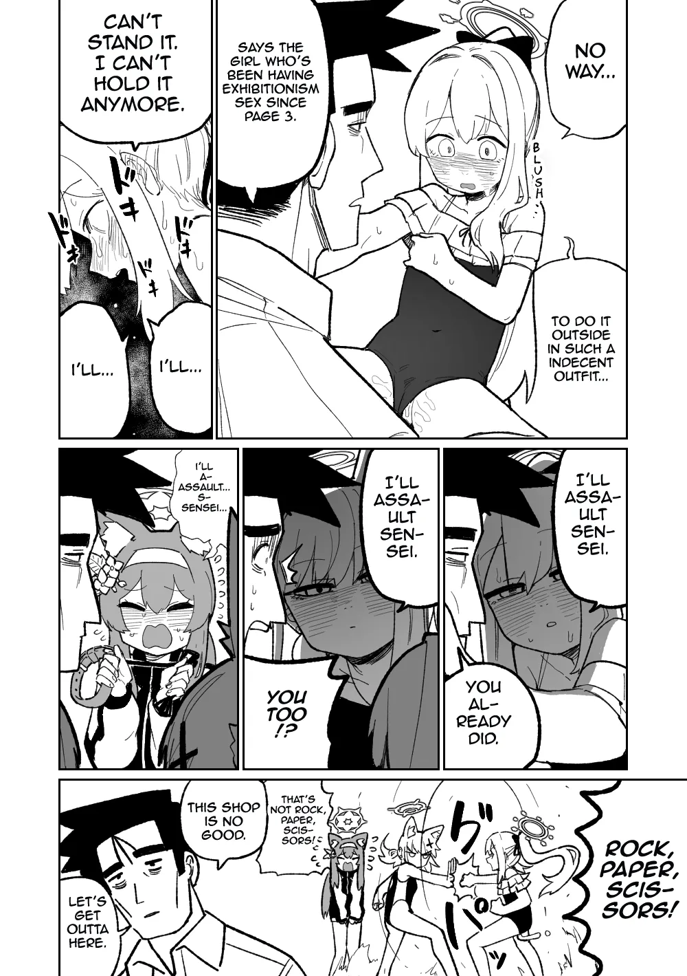 "Maku" Tonaruto | When It Comes To A - Page 15