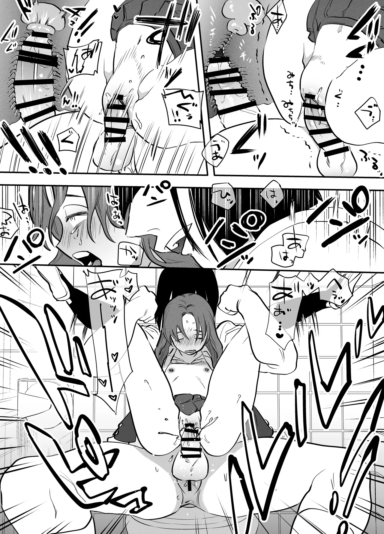 Watashi to toire to futanari Hanako-san page 15 featuring hanako-san - futanari kissing hentai manga - read online free