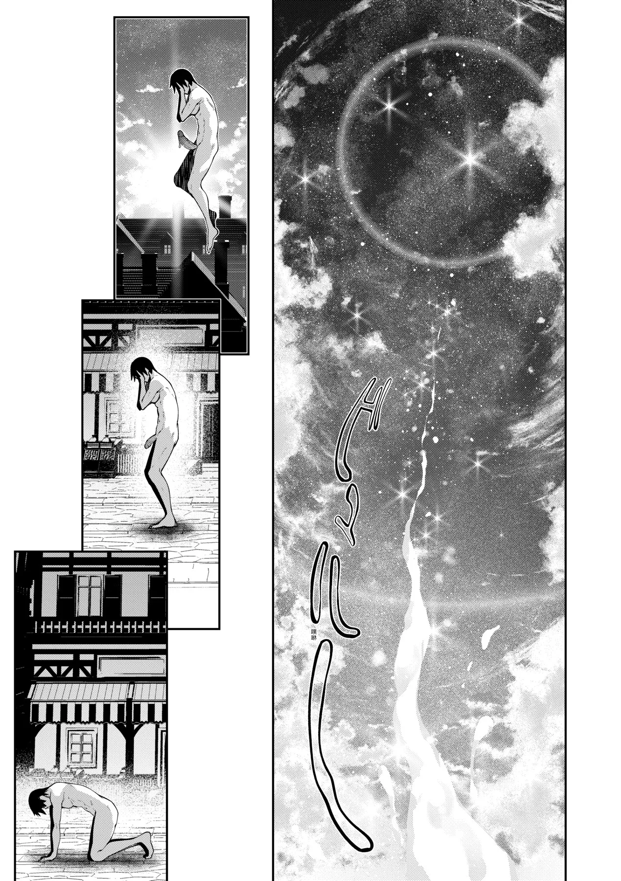 Isekai Kita node Sukebe Skill de Zenryoku Ouka Shiyou to Omou - try all my might to enjoy it with my 2 + Digital Tokusouban Gentei Tokuten | 既然來到異世界就用好色技能盡其所能的謳歌人生2 page 200 - sole male gloves hentai manga - read online free