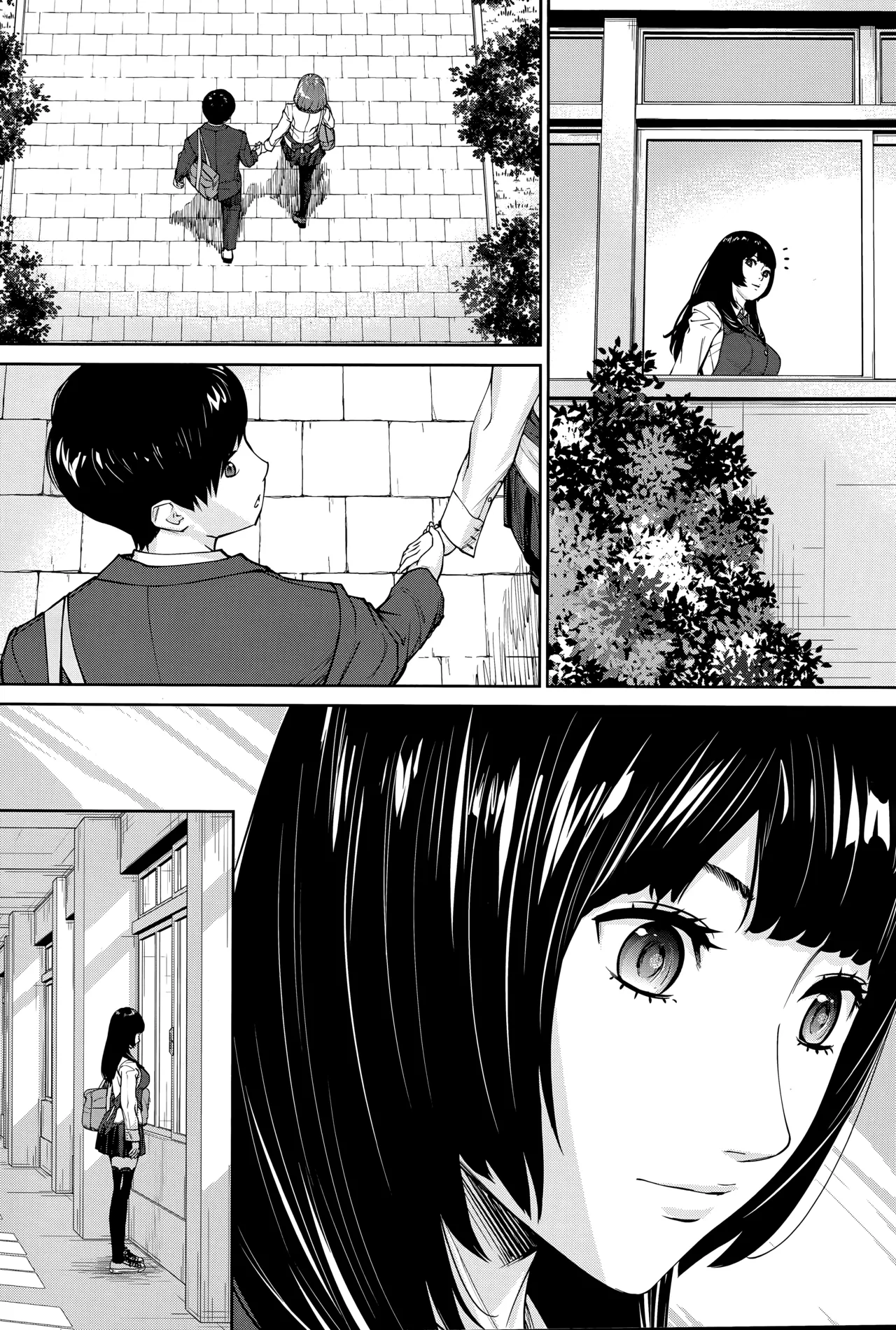 Yuuzai desu. #1 | You're guilty. Ch. 1 - Page 34