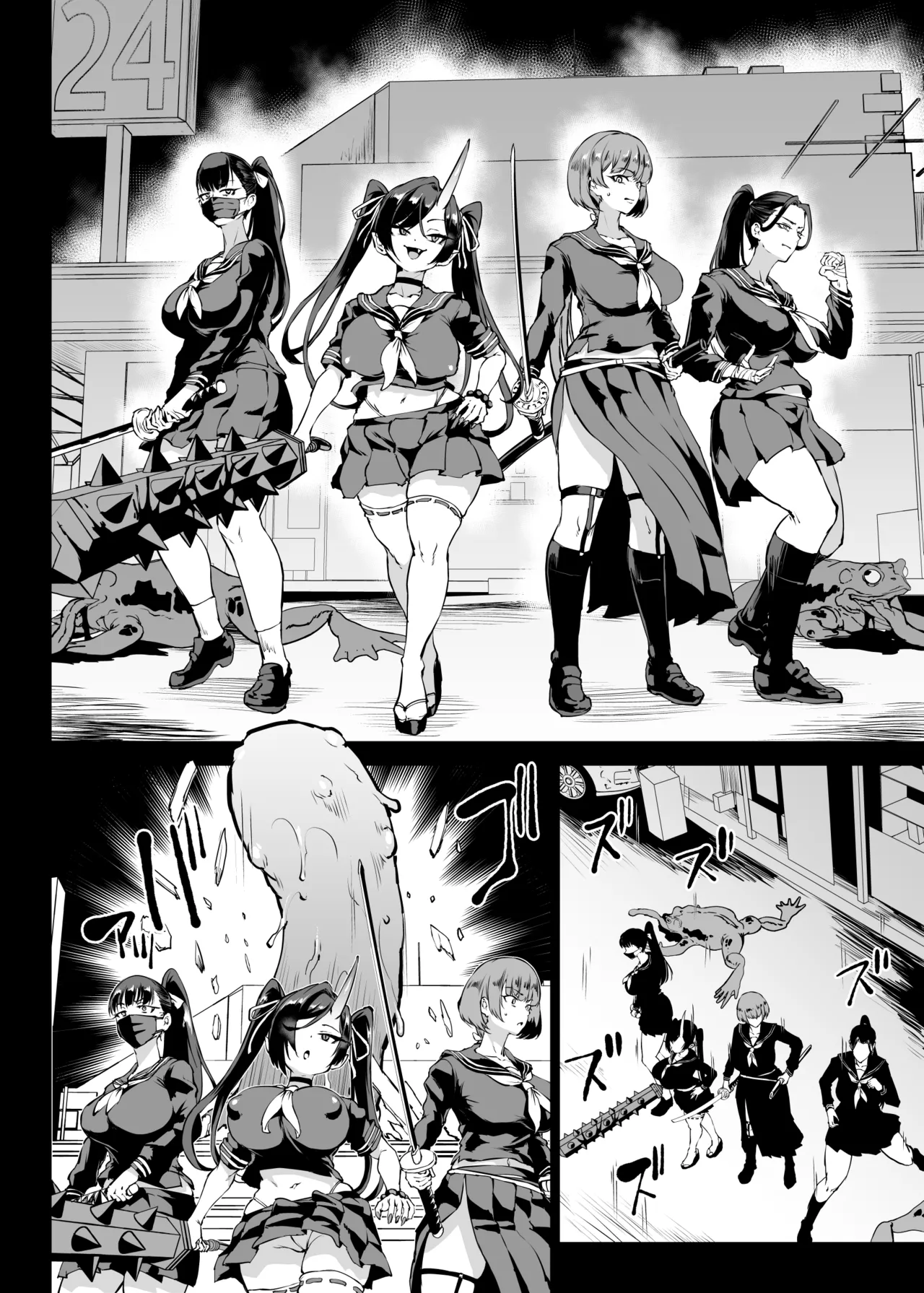 退魔部S4エピローグ① page 19 original parody - stockings big breasts hentai manga - read online free