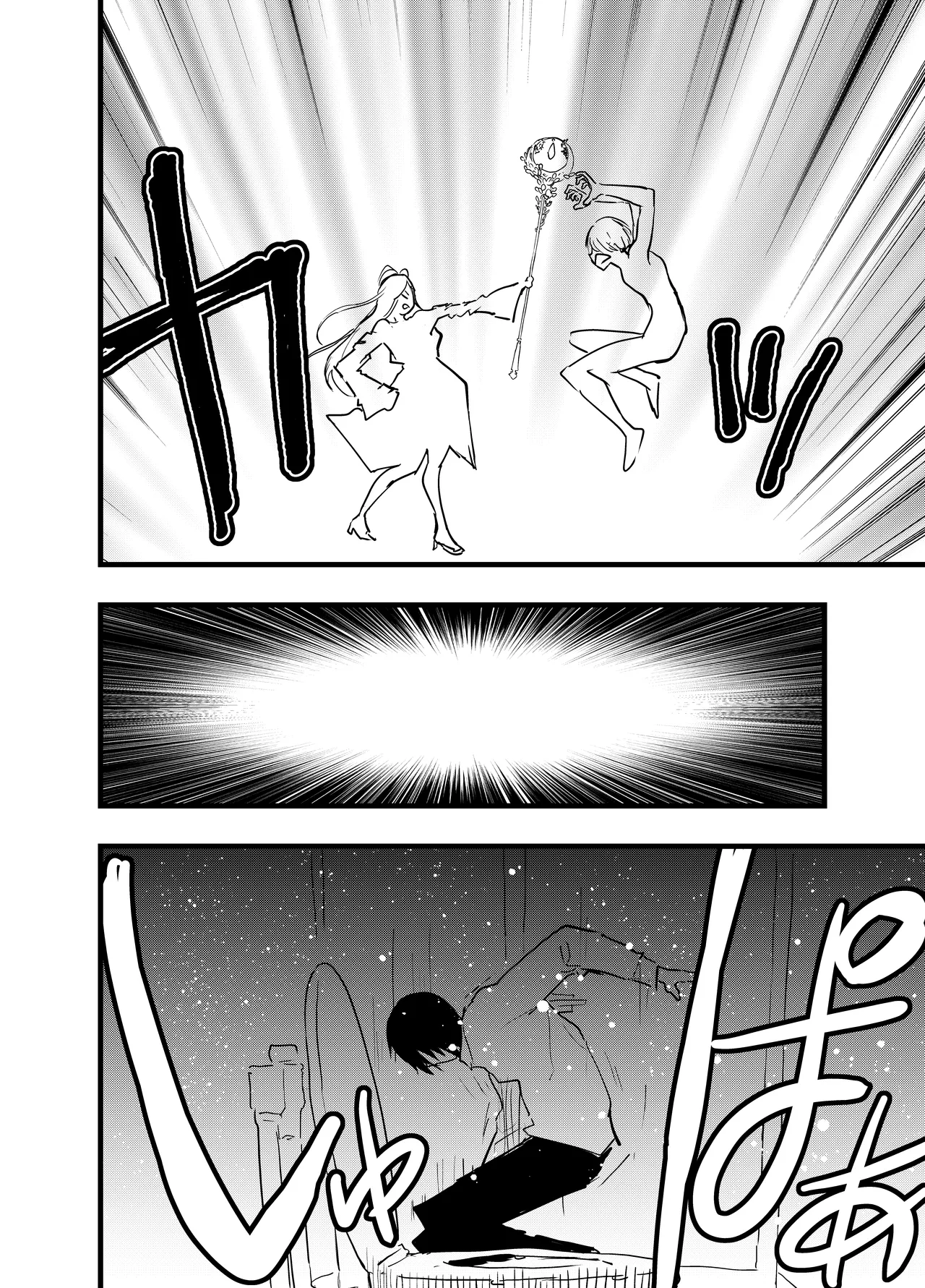 Ryman isekai tensei ! Mesuochi tutorial | 上班族轉生異世界！雌堕實操指導！ page 85 original parody - big penis anal hentai manga - read online free