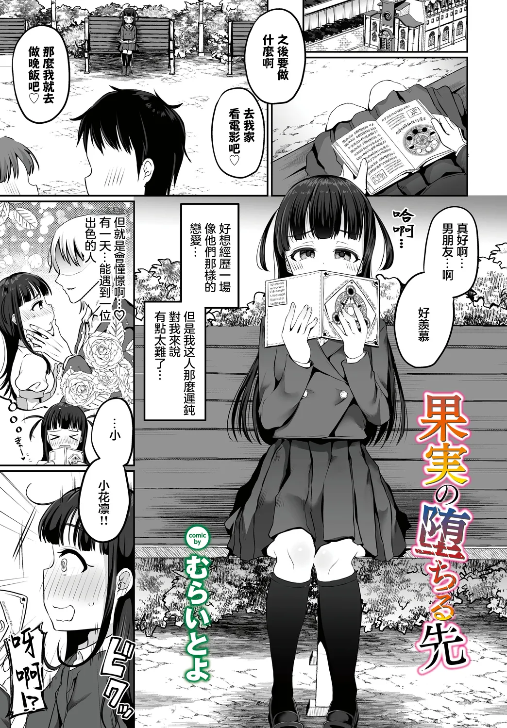 Preview page 1