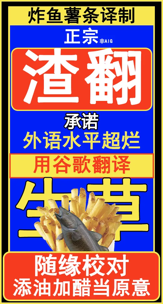 Anal Jelly Zumou MAX | 穴凝胶浣肠角摔 page 79 original parody - gloves thigh high boots hentai manga - read online free