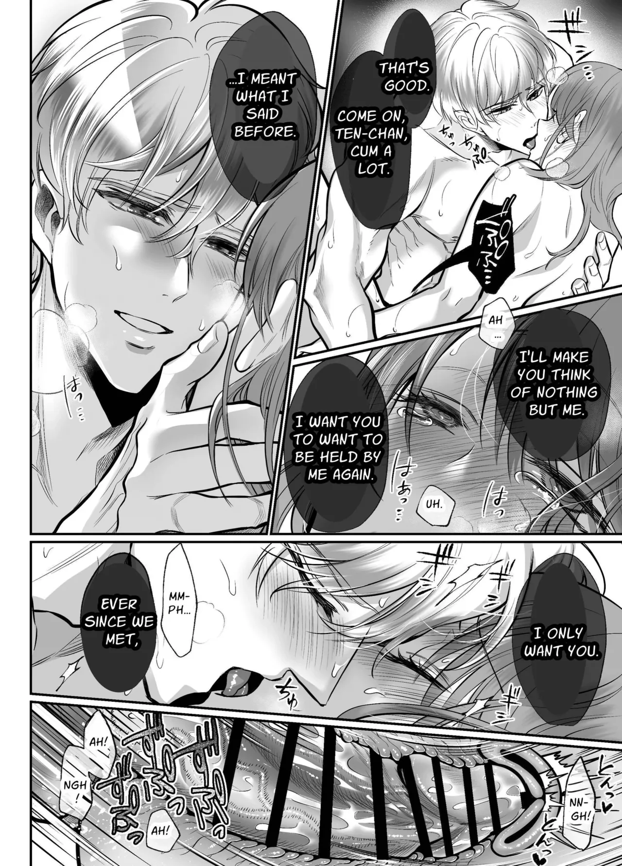 Osananajimi datta Kimi to 2 | With My Longtime Friend 2 page 83 original parody - sole female sole male hentai manga - read online free