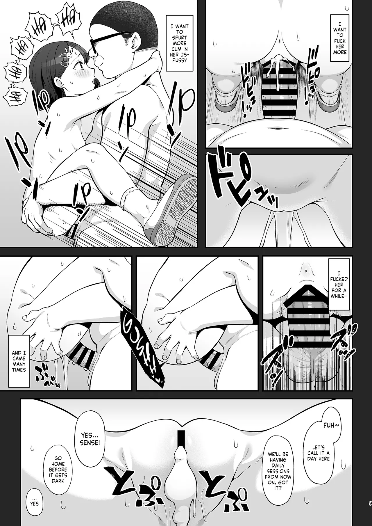 Preview page 8