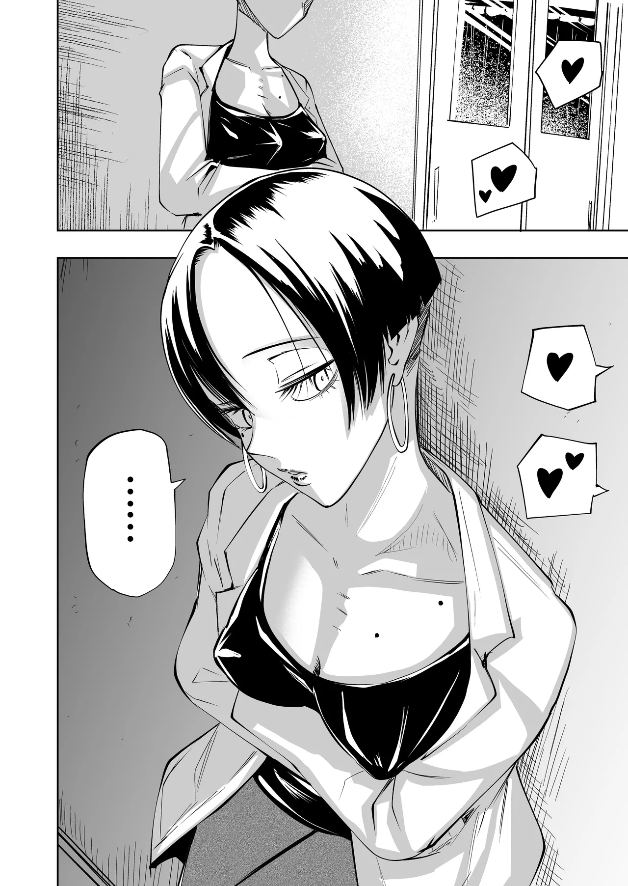 Chinpo Bare shita Ikioi de Tomodachi Zenin Onaho ni Shichaimashita page 36 original parody - squirting futanari hentai manga - read online free