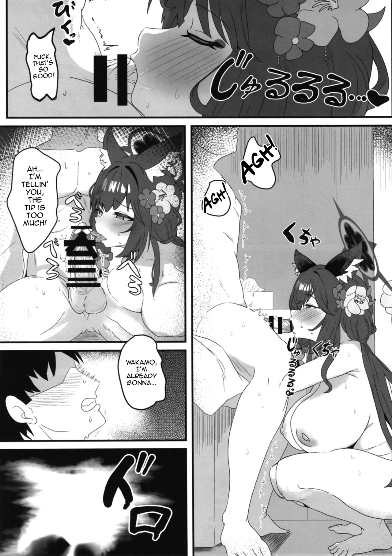 Megitsune no Koubi | A Vixen's Mating - Page 10