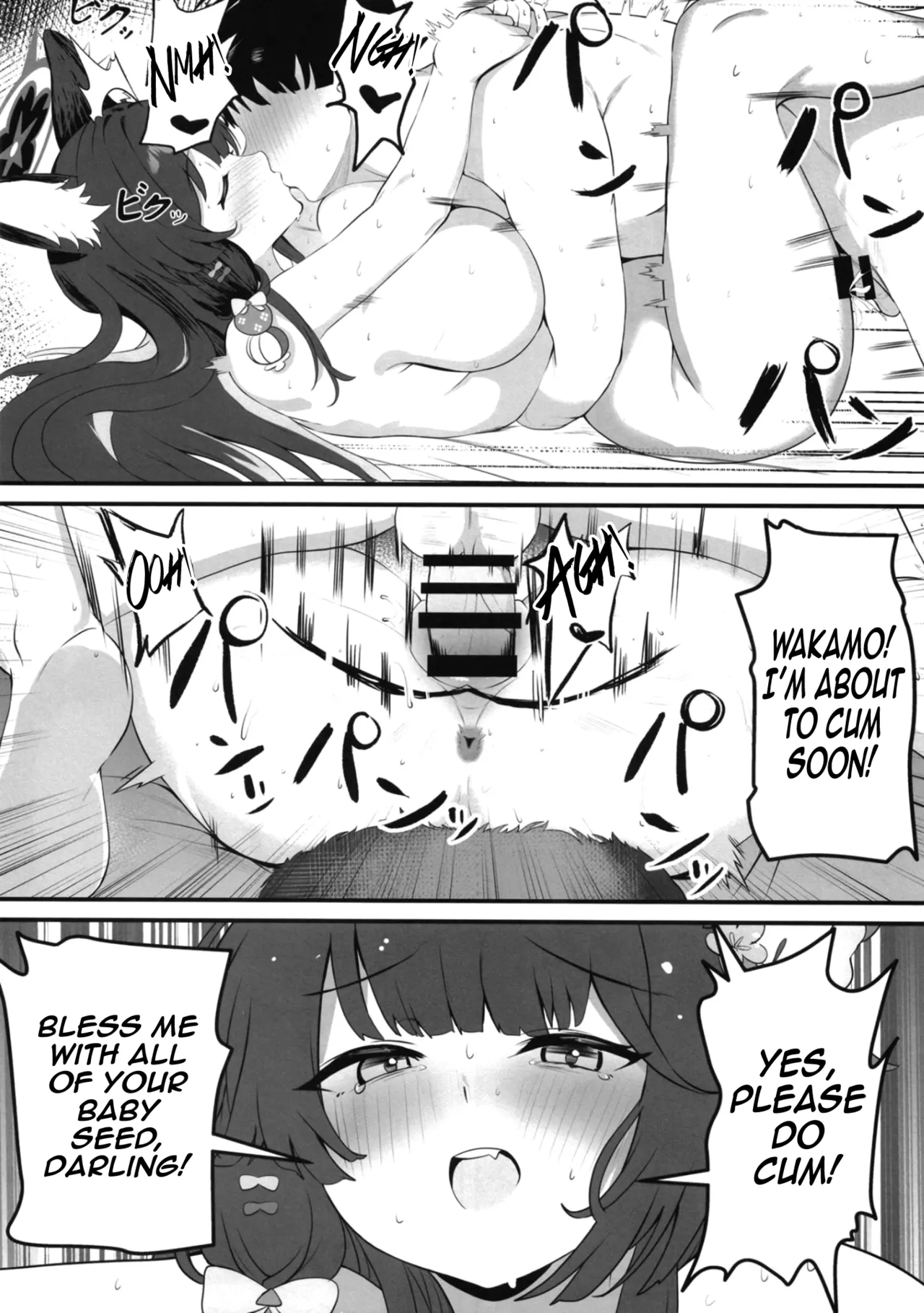 Megitsune no Koubi | A Vixen's Mating page 21 featuring sensei blue archive parody - big breasts nakadashi hentai manga - read online free