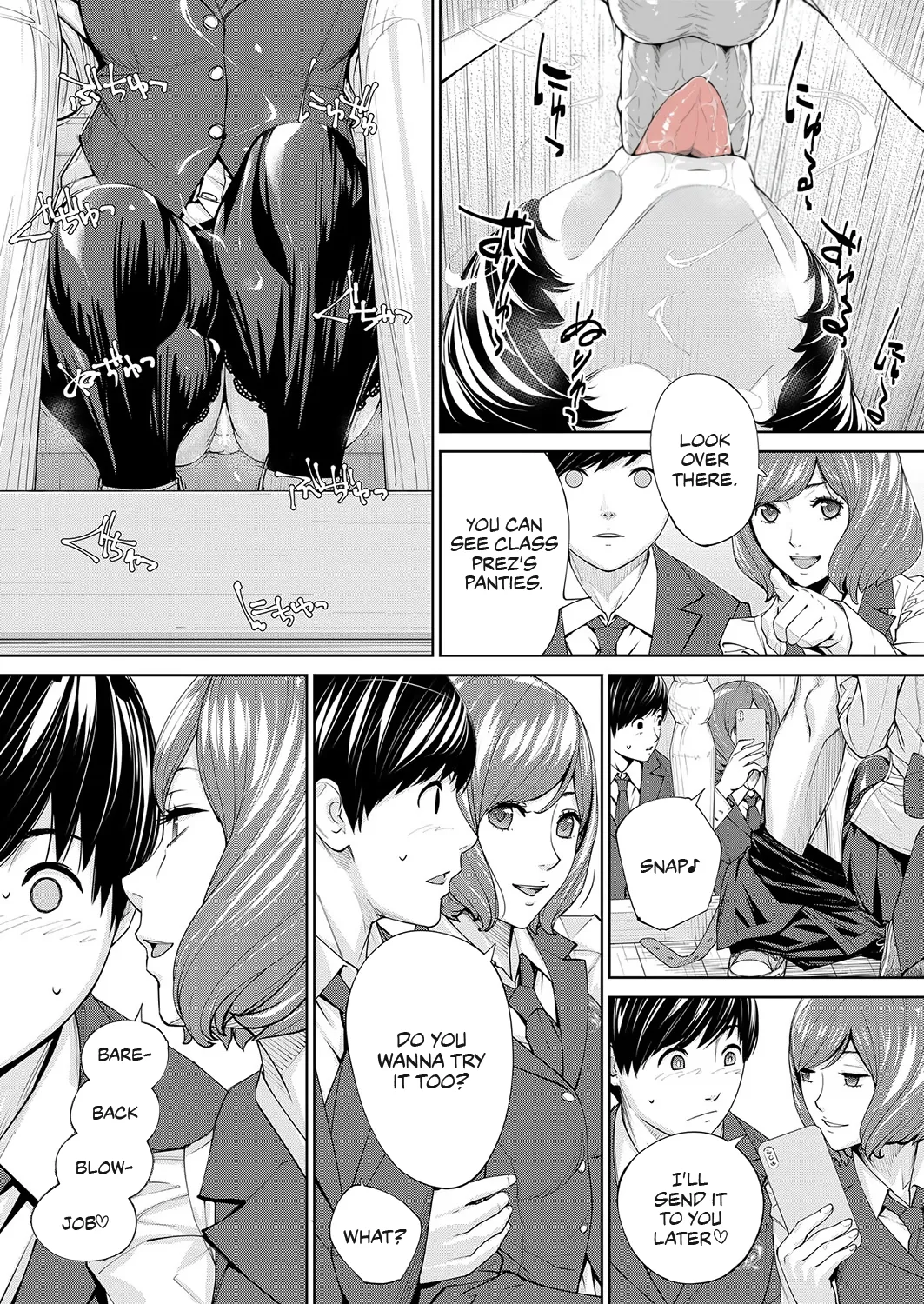 Yuuzai desu. #2 | You're guilty. Ch. 2 - Page 19