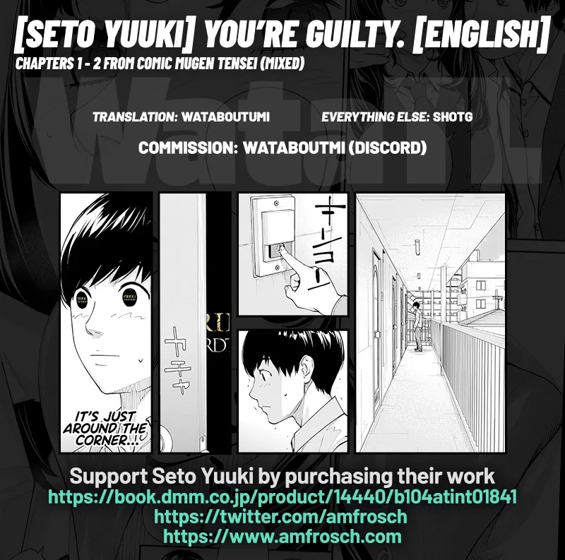 Yuuzai desu. #2 | You're guilty. Ch. 2 - Page 47