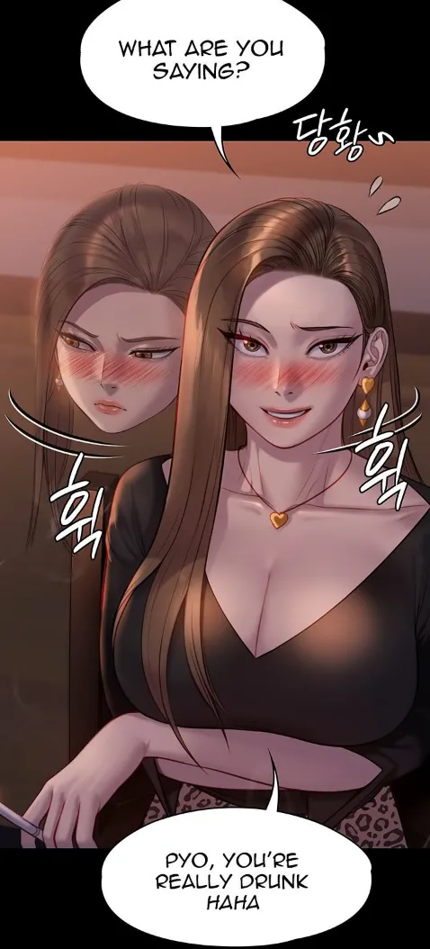 [Active Volcano] Queen Bee - Chapter 222 - Slut Teasing Dallee page 15 - webtoon hentai manga - read online free