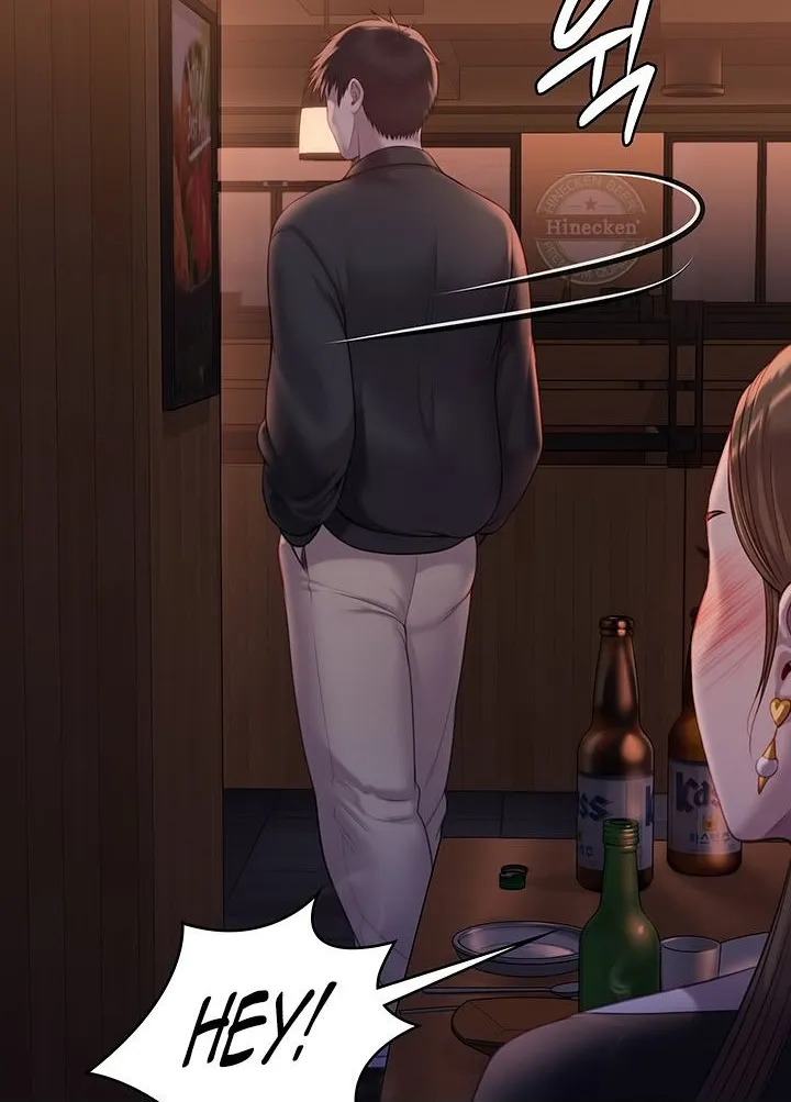 [Active Volcano] Queen Bee - Chapter 222 - Slut Teasing Dallee page 17 - webtoon hentai manga - read online free