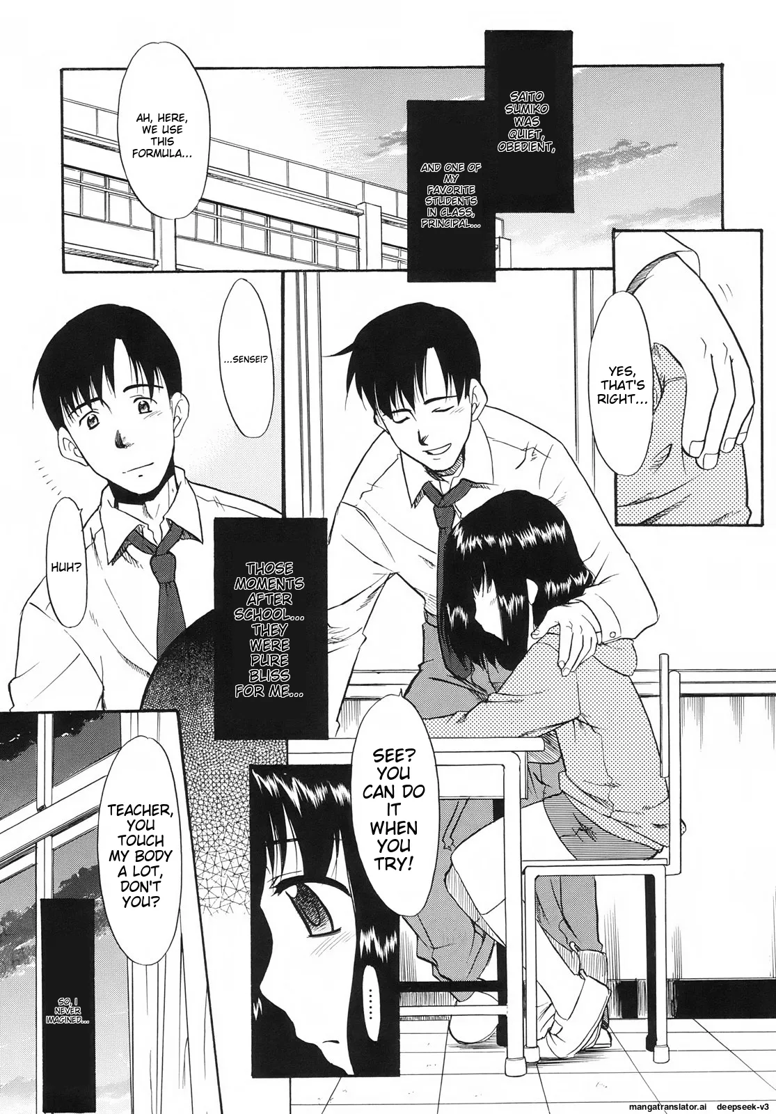 Page 167 of [Nekogen] Tsundere-san [English] [MTL]