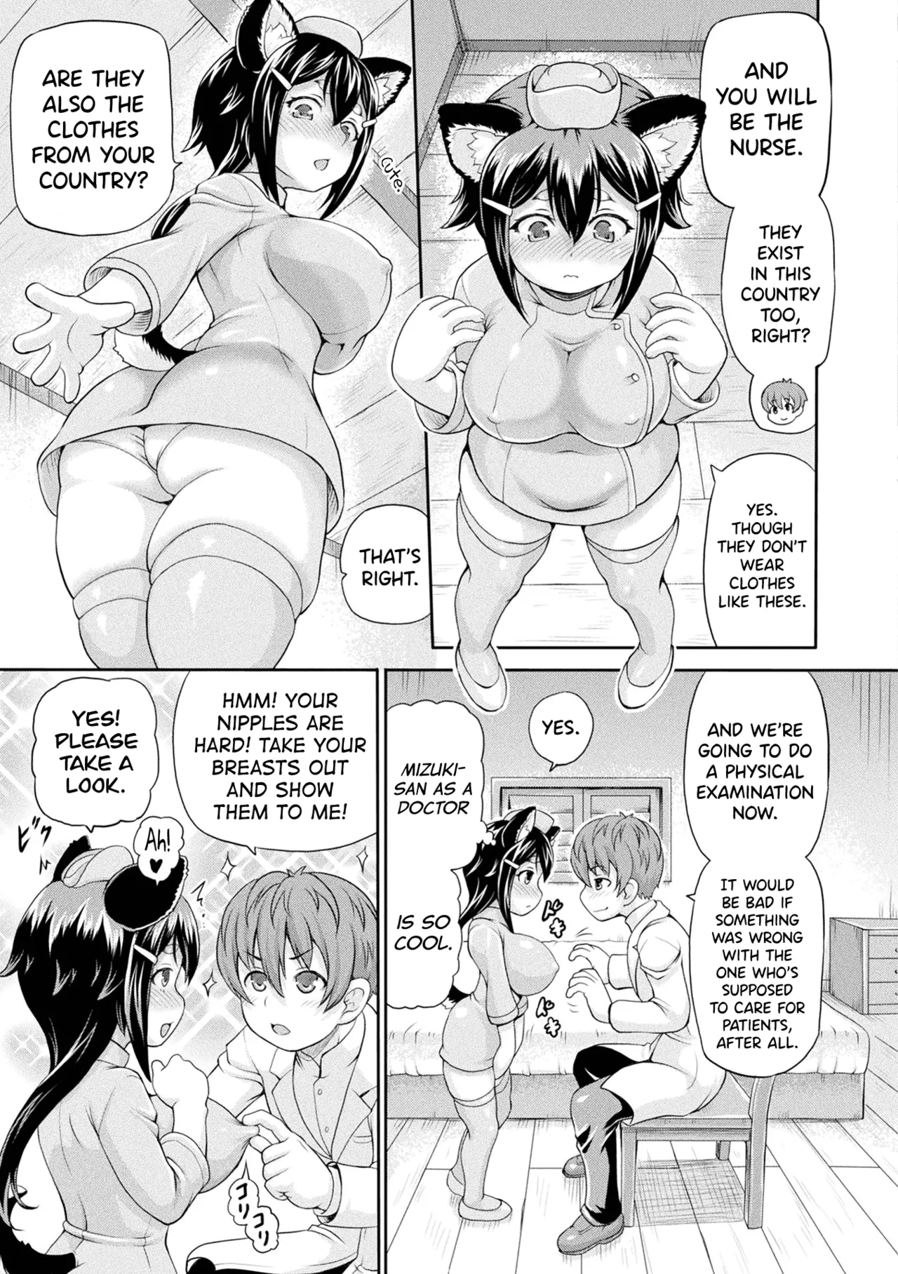 Isekai Shoukan 3 Ch.1-6 - Page 81