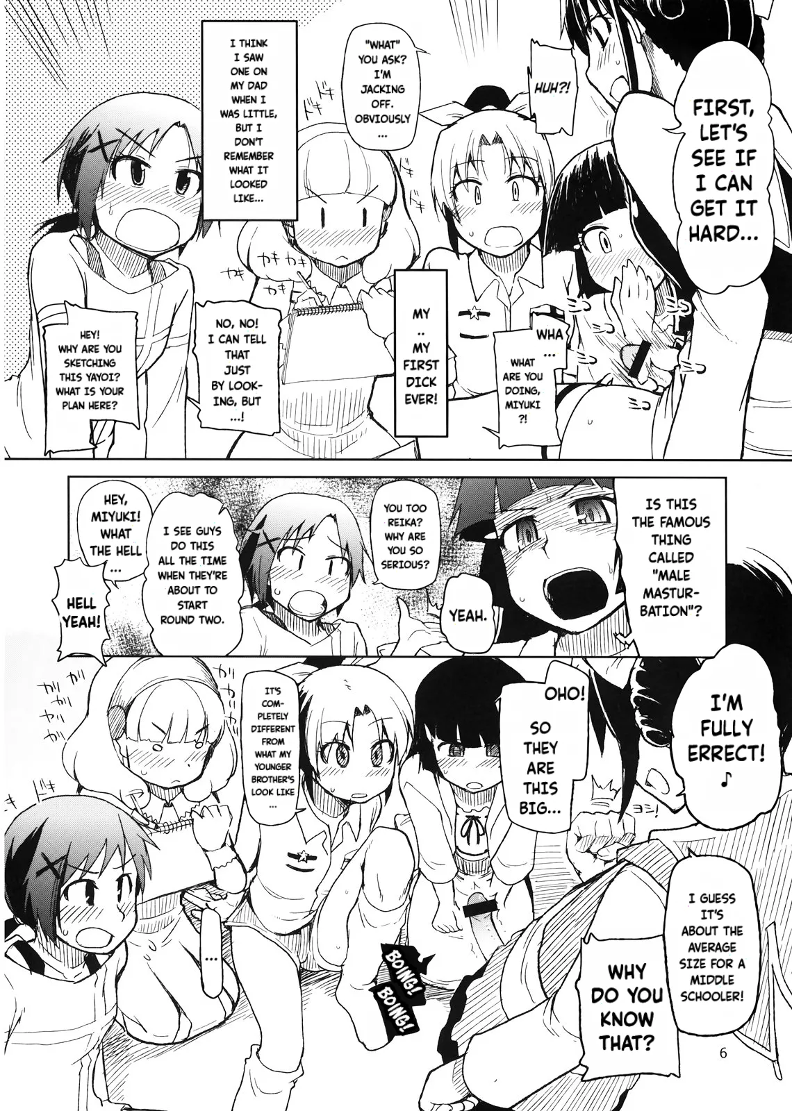 Hayashitai. - Page 7
