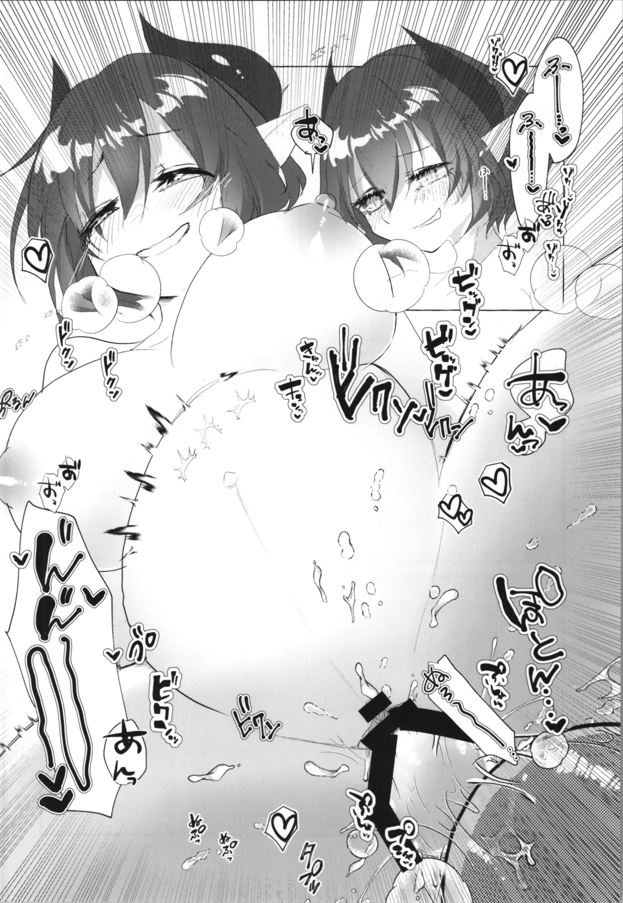 Tempest Omnibus page 110 original parody - gender bender twintails hentai manga - read online free