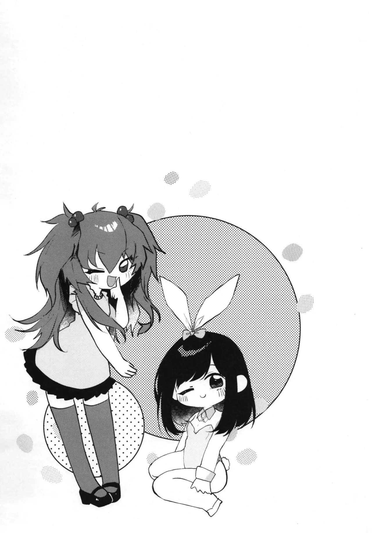 Tempest Omnibus page 121 original parody - twintails soushuuhen hentai manga - read online free