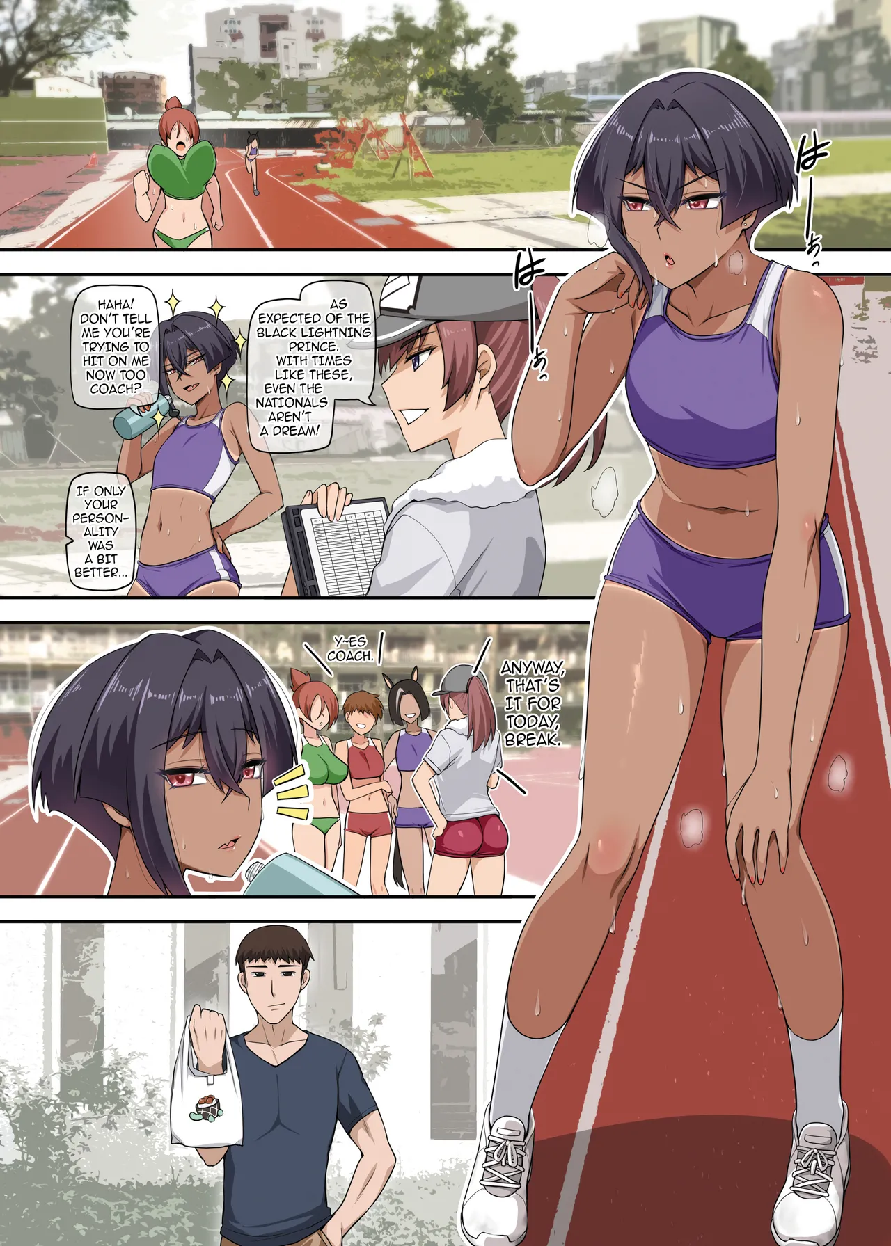 Ore no Kakkoii Dachi | My Cool Friend - Page 18