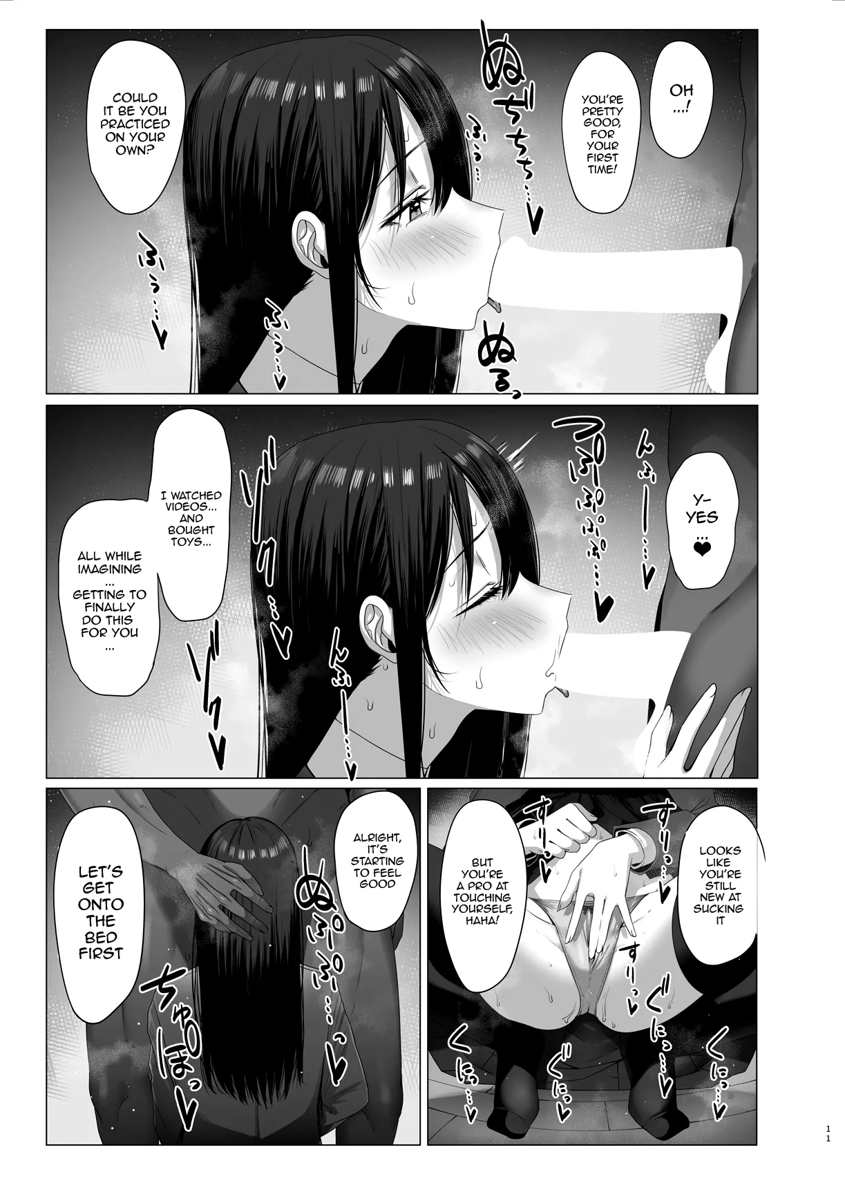 Zoku Yogoreta Shirosa o Nanto Yobu? | What Do You Call A Sullied White Continued page 11 original parody - big breasts piercing hentai manga - read online free