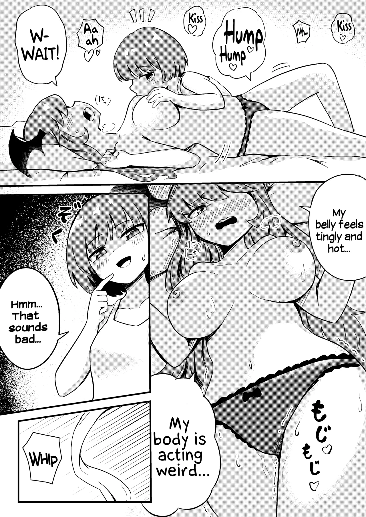 Ubu na Succubus Wakarase Yuri Ecchi | Teaching the Inexperienced Succubus a Lesson with Yuri Sex - Page 12