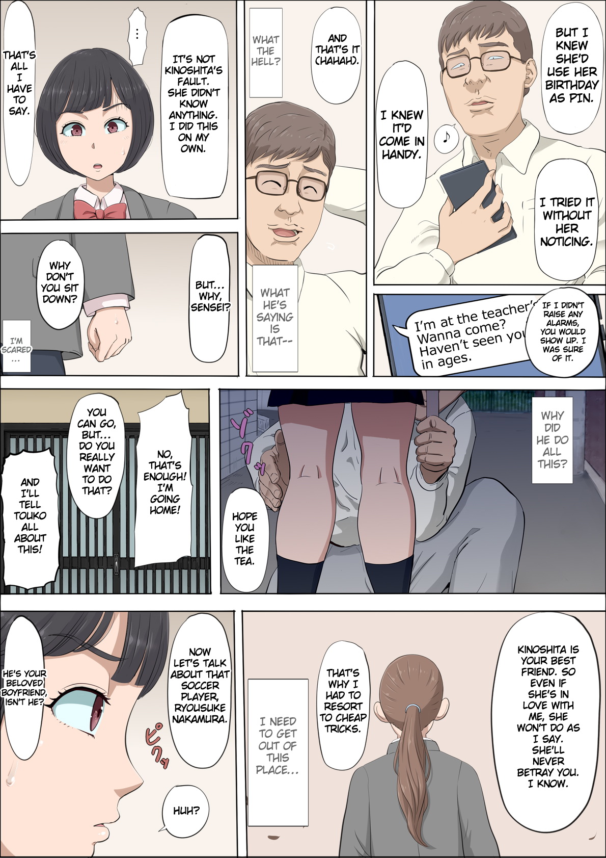[Cotton House] Mahiru to Numata ~Wana ni Hamerareta Kanojo~ | Mahiru and Numata ~The Girl Who Fell into a Trap~ [English] page 31 original parody - sole male nakadashi hentai manga - read online free