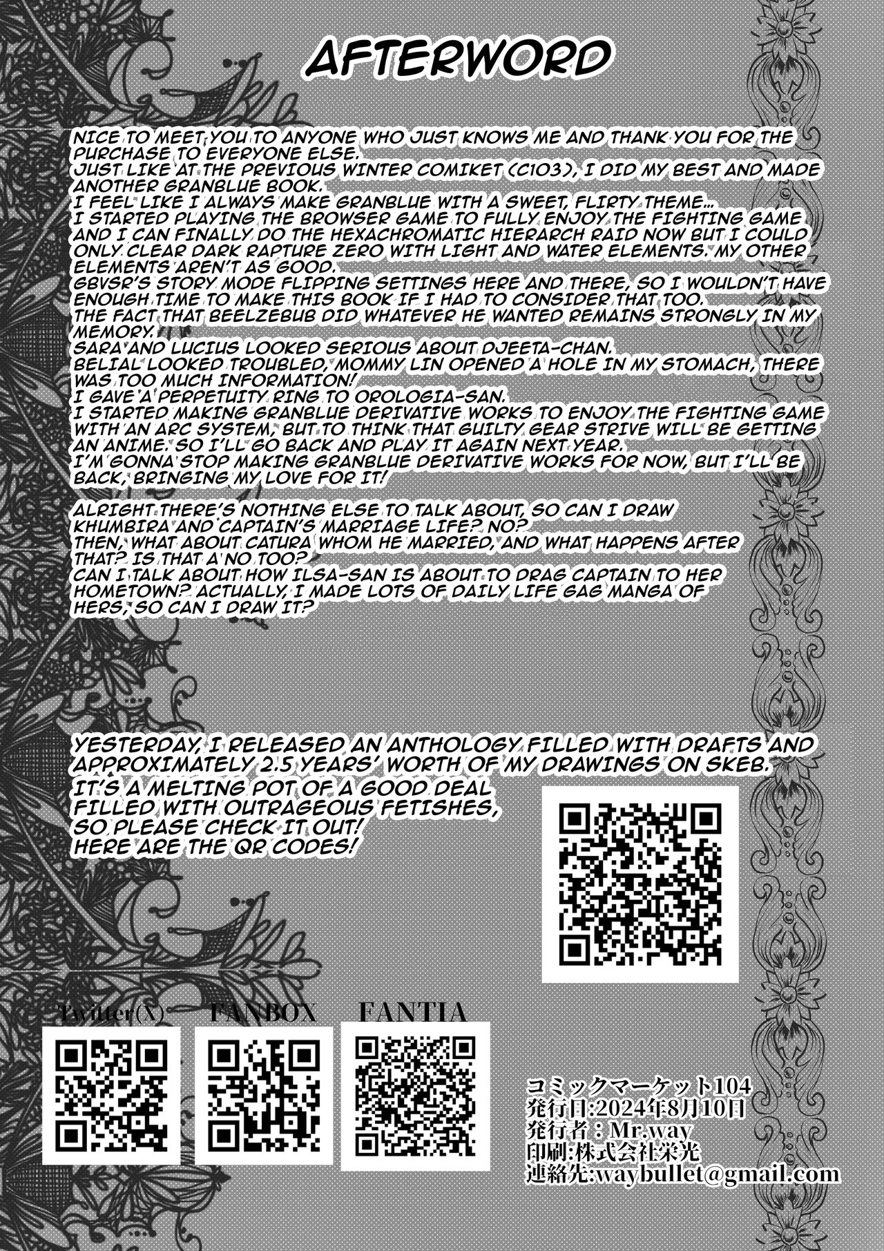 Zeta-chan ni Kyou mo Osowareru | I'm Being Taught By Zeta Once Again Today page 29 featuring zeta granblue fantasy parody - big breasts big areolae hentai manga - read online free