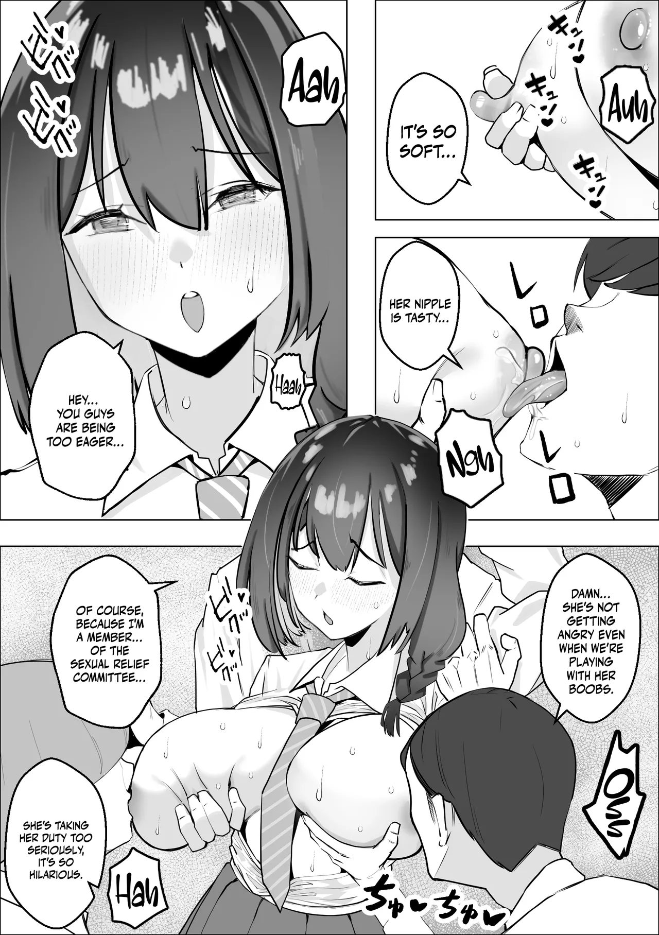 [Makuragi Zabuton] Saiminyaku -Shojo no Fuuki Iin o Yaritai Houdai | Hypnosis Drug -Doing As You Please With The Virgin Disciplinary Committee Member- [English] {Doujins.com} page 9 original parody - big breasts mmf threesome hentai manga - read online free