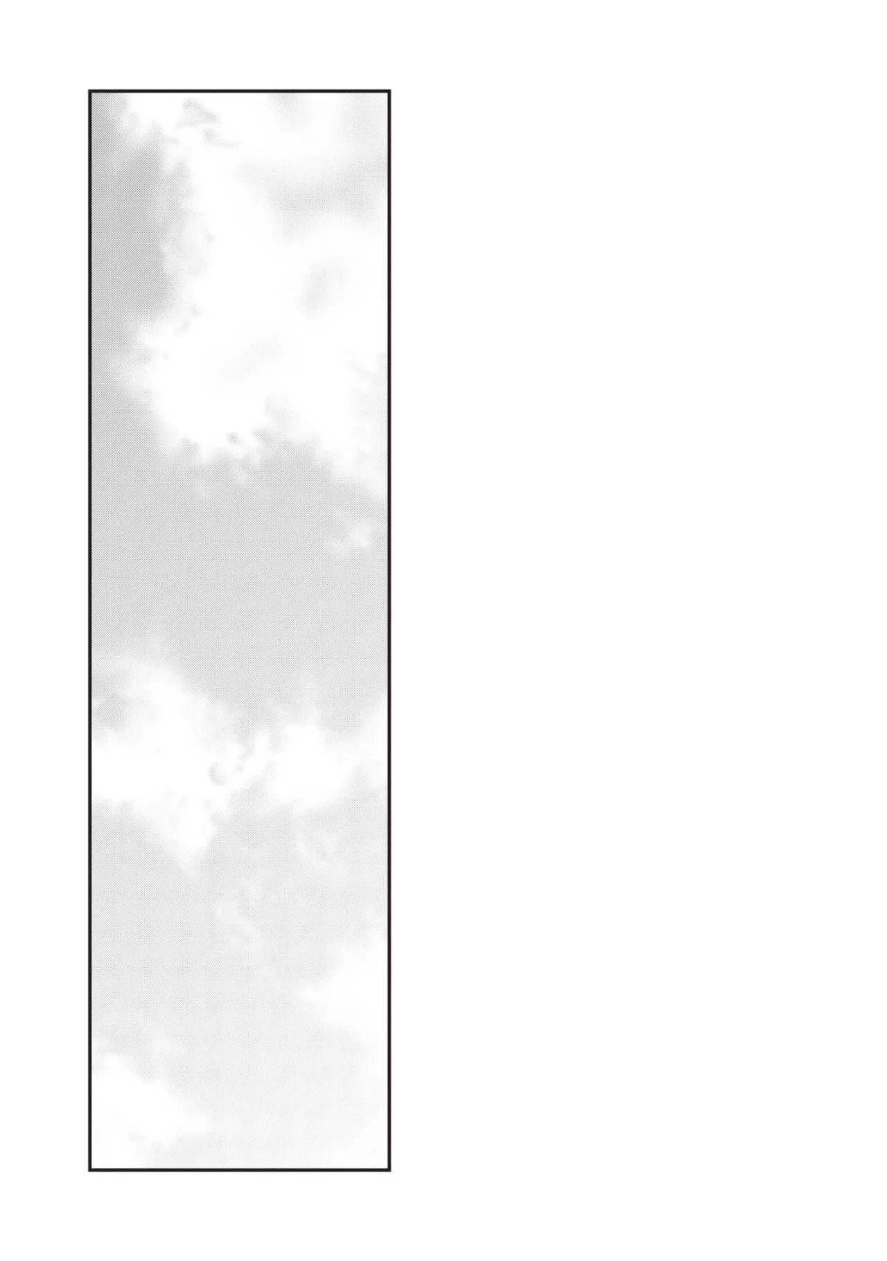 With My Stepfather. —Bitter & Sweet— page 160 - full censorship big breasts hentai manga - read online free