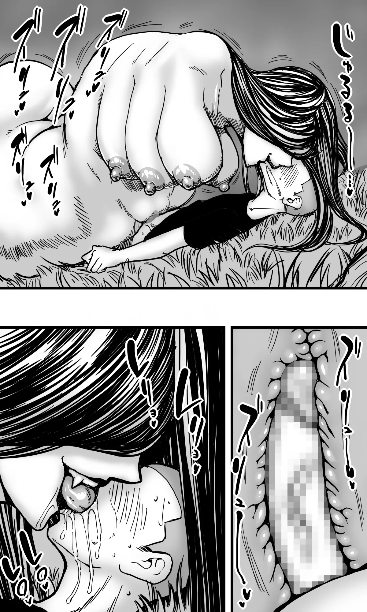 Hebi Onna. page 34 original parody - sole female mosaic censorship hentai manga - read online free