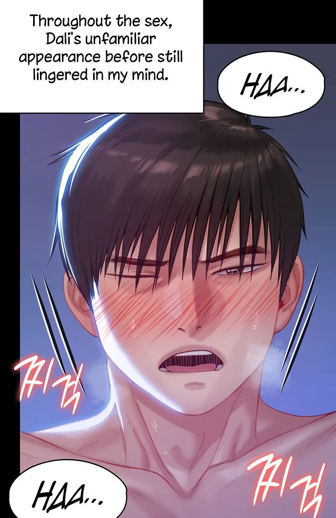 [Active Volcano] Queen Bee - Chapter 225 - Vanilla Sex With Dallee (5) - Page 12