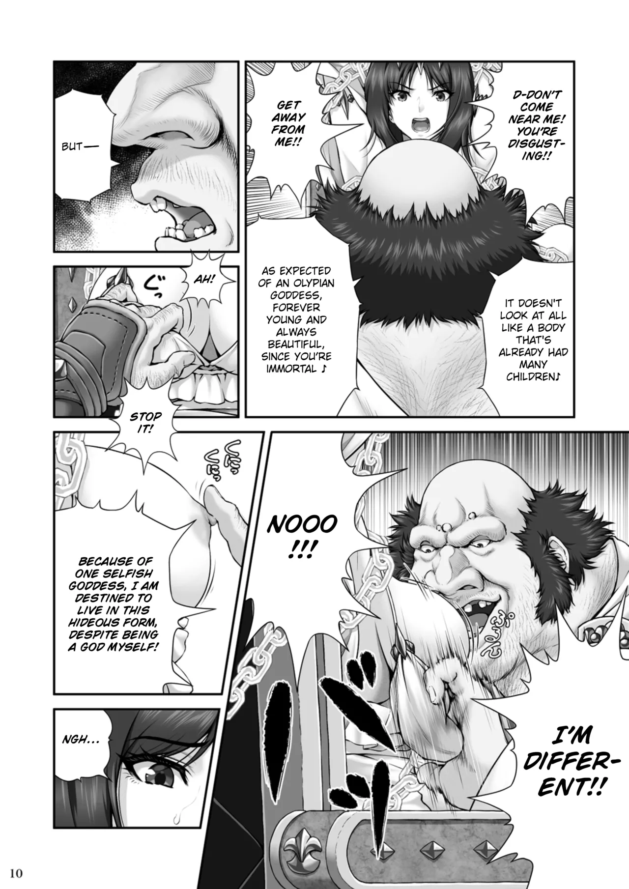 [MYTHICAL WORLD (Lioreo)] WETDREAMER ~Fukushuu no Gyokuza~ | WETDREAMER ~Throne of Vengeance~ [English] [Chalklog] page 12 featuring hephaistos - leg lock big breasts hentai manga - read online free