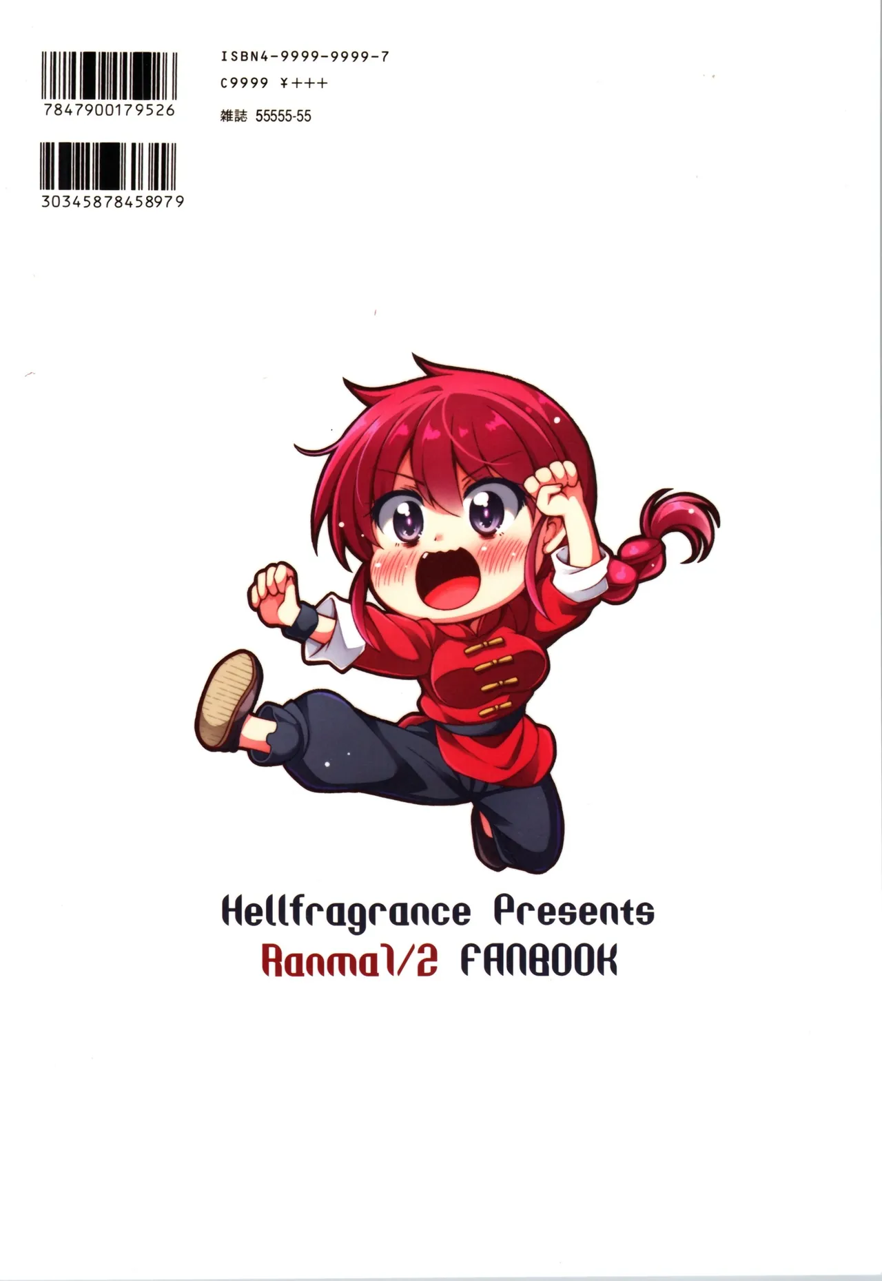 My all-time favorite page 28 featuring shampoo ranma 12 parody - big breasts hair buns hentai manga - read online free