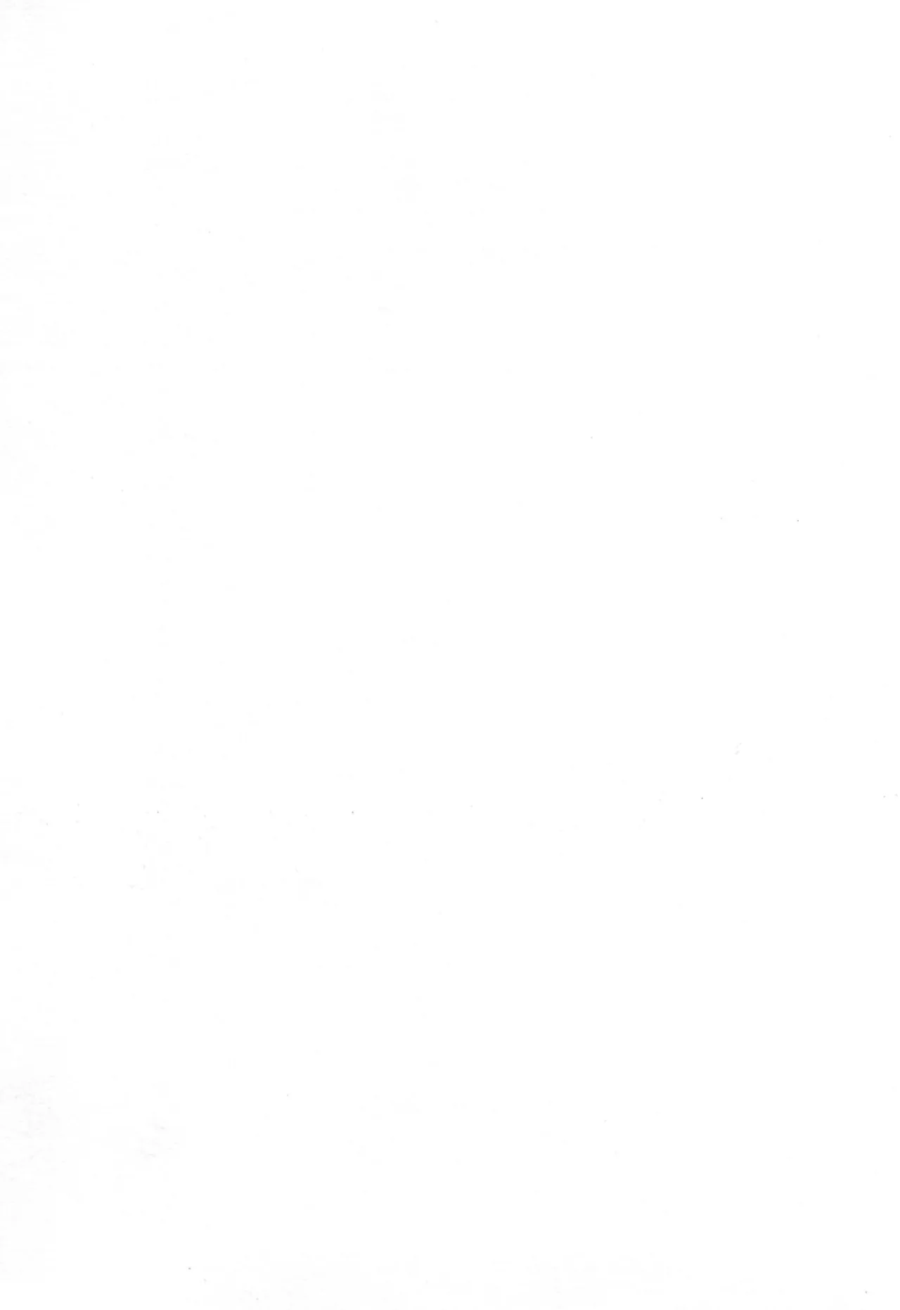 EXPECTATION page 27 featuring ranma saotome urusei yatsura parody - read online free