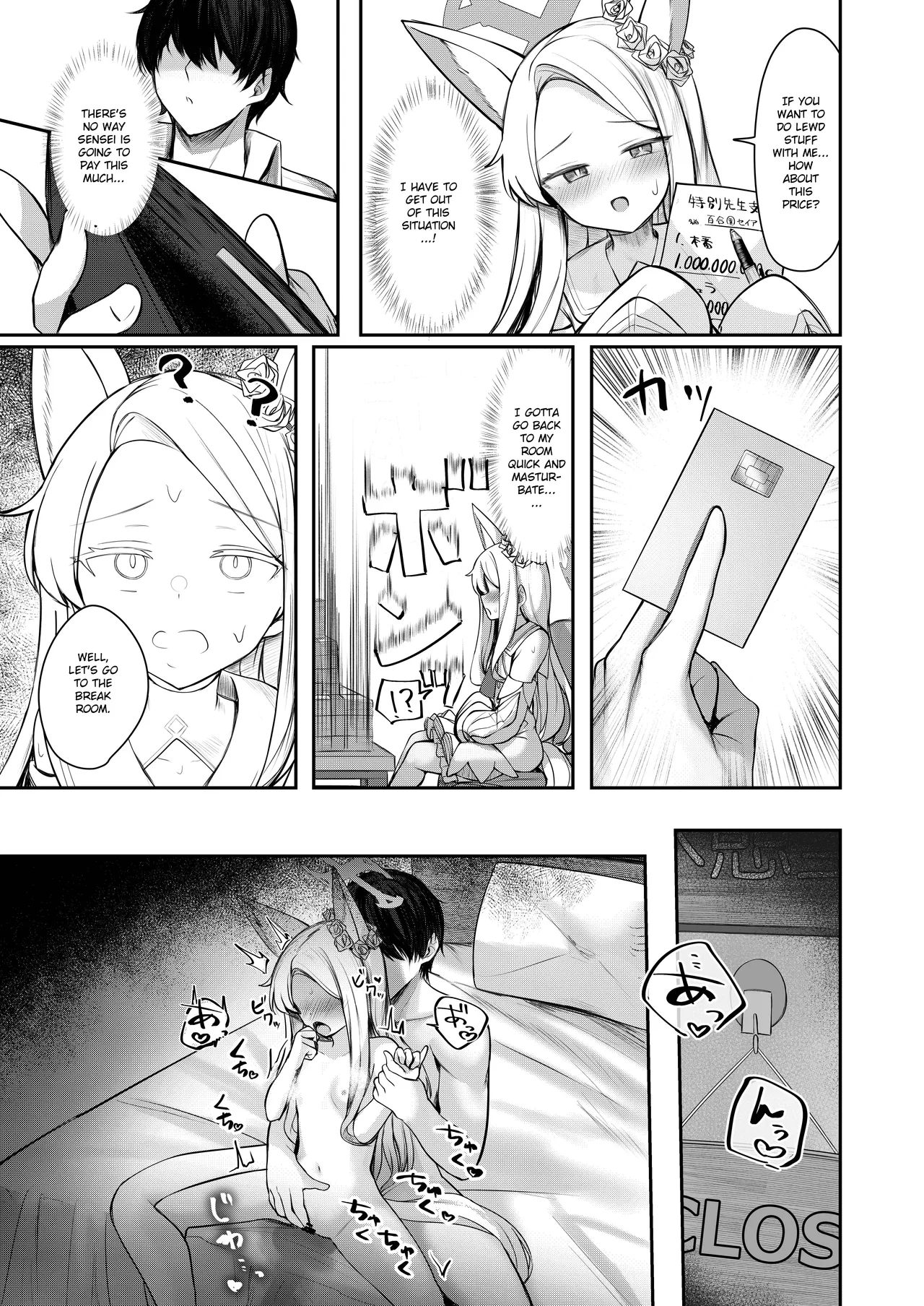 Tokubetsu Sensei Shien Gakari. | Special Sensei Assistance Duty page 19 featuring shiroko sunaookami blue archive parody - nun nakadashi hentai manga - read online free