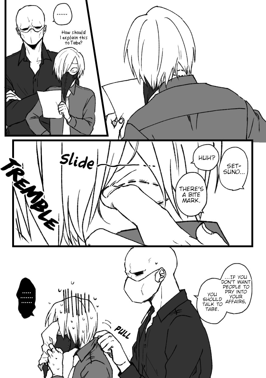 In Our Own Relationship page 45 my hero academia parody - rough translation kissing hentai manga - read online free