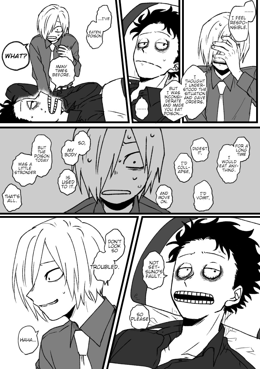 In Our Own Relationship page 50 my hero academia parody - kissing anal hentai manga - read online free