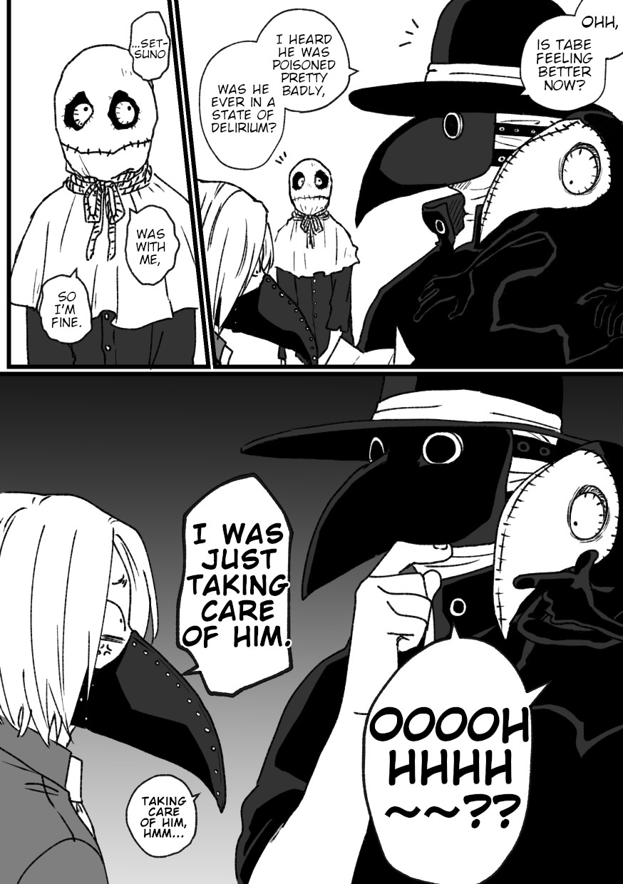 In Our Own Relationship page 55 my hero academia parody - kissing anal hentai manga - read online free