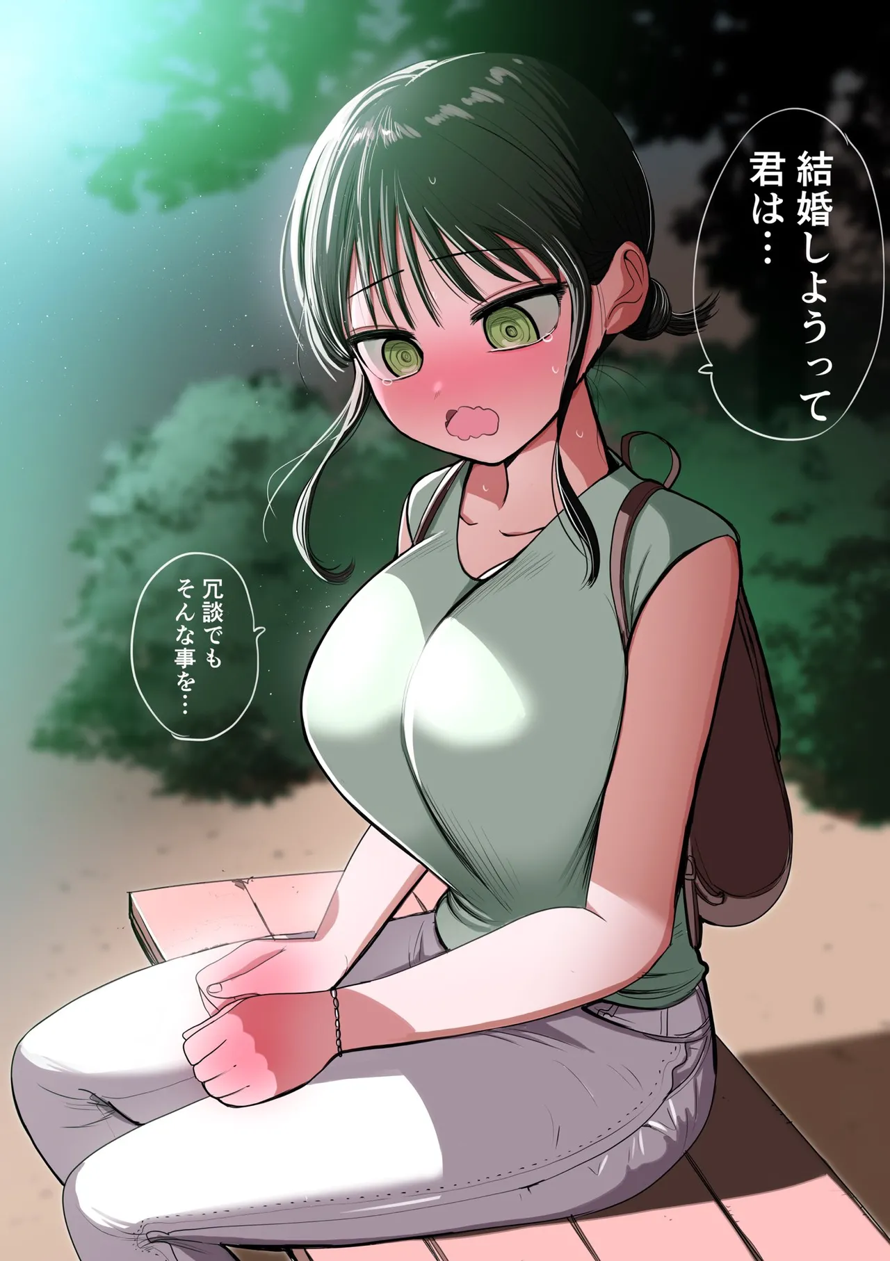 Doukyuusei Maid page 60 original parody - maid big breasts hentai manga - read online free